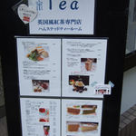 14222404 - お店の外でもメニューをチェック可