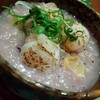 ヒル薬膳粥・ヨル貝料理カイノクチ