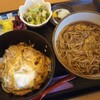 Dainingu Sobashin - 親子丼セット 1,200円