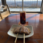 羽黒山荘 田楽茶屋 - 