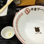 ラーメン幸雅 - 