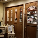 ビストロ　シェブン - 