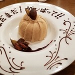 ビストロ　シェブン - 