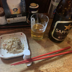 酒場王冠 - 
