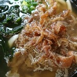 角兵 - 