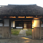 角館山荘侘桜 - 旅館の入口