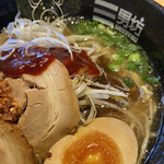 Kagoshima Ramen San Nambou - 