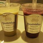 田所食品株式会社 - ピオーネとシャインマスカット