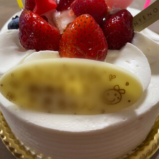 そごう横浜店内でおすすめの美味しいケーキをご紹介 食べログ そごう横浜店内でおすすめの美味しいケーキをご紹介 食べログ