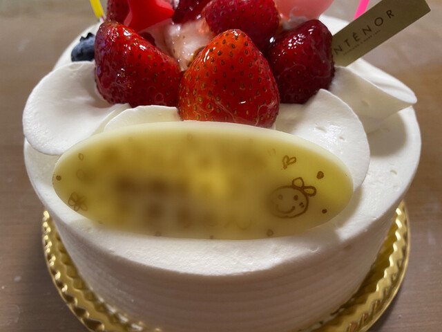 アンテノール 横浜そごう店 Antenor 横浜 ケーキ 食べログ