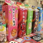 レストラン イチバリキ - こちらは梅酒勢、全種類ぜひ制覇してお好みの物を楽しんで下さい！