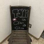 Toms Suisu Kafe - スイス人オーナーのトムさんのカフェです☆