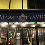 マッシモッタヴィオ - 外観