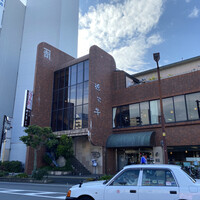 特選近江牛レストラン ティファニー - 