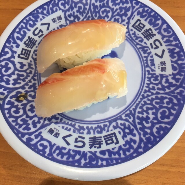 無添 くら寿司 池袋サンシャイン60通り店 池袋 回転寿司 食べログ