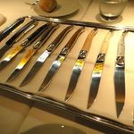 レフェルヴェソンス - 