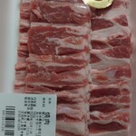 ありす畜産 - 豚バラ(焼肉用500㌘)660円