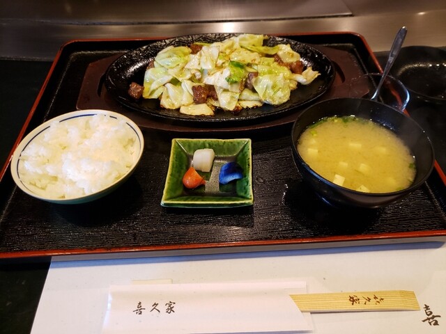 喜久家 キクヤ 中洲川端 すき焼き ネット予約可 食べログ 喜久家 キクヤ 中洲川端 すき焼き ネット予約可 食べログ