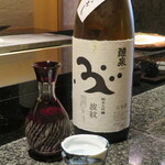 Giwon Fuji - 冷酒1合目