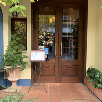 エトゥルスキ - 入口