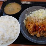 からやま - 