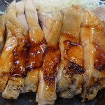 からやま - 