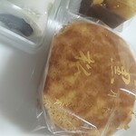 黒松本舗 草月 - 