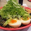 ラーメン魁力屋 イオンモール多摩平の森店