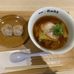 湯河原 飯田商店 - 