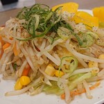 ラーメン魁力屋 - 