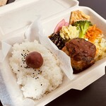 アパートメント食堂 なか川 - 『ハンバーグ弁当』。