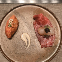 USHIGORO S. NISHIAZABU - 