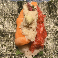 USHIGORO S. NISHIAZABU - 