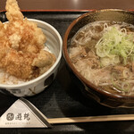 ごまそば 遊鶴 - 料理写真: