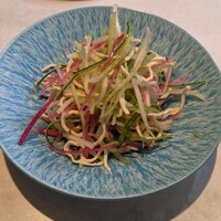 CINA New Modern Chinese - 
