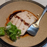 CINA New Modern Chinese - 