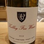 肉料理ふくなが - 