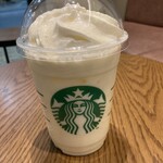 Starbucks Coffee - 