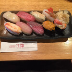 Sushikou - 