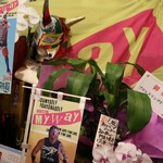 ヴァンヴェール珈琲 - 