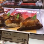 シェ・レカミエ - 料理写真: