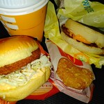 McDonald's - 