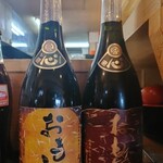 節系とんこつらぁ麺　おもと - 