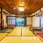 Shukubamachi Yakageno Samurai Itarian - 元和風旅館の客室を改装した広々とした座敷も