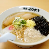 この受付システムは良いね By やぶりんりん 麺屋 ようすけ 田島 ラーメン 食べログ