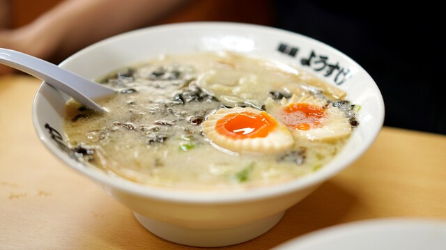 すけ よう 麺 屋 麺屋 ようすけ