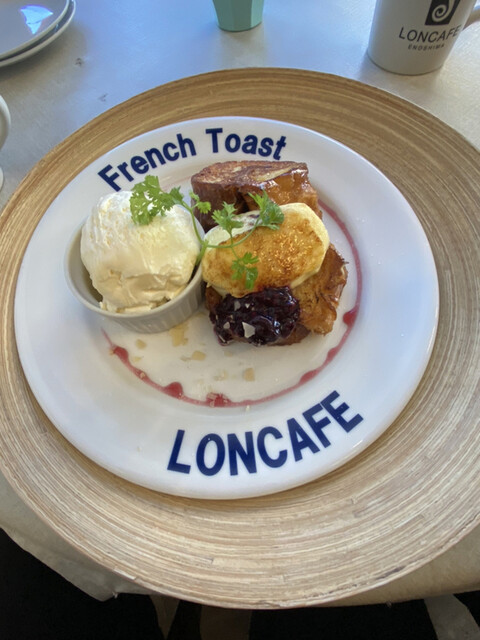 Loncafe 江ノ島本店 ロンカフェ 片瀬江ノ島 フレンチトースト 食べログ Loncafe 江ノ島本店 ロンカフェ 片瀬江ノ島 フレンチトースト 食べログ