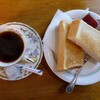 珈琲館 - トーストとコーヒー
