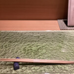 赤坂 鮨 栞庵 やましろ - 