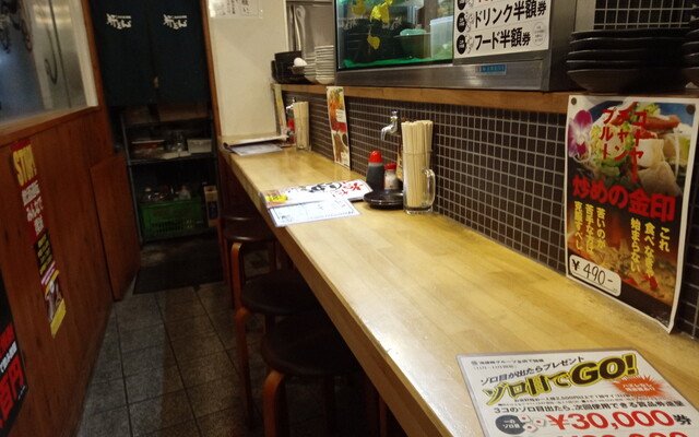 海援隊沖縄 肝どん 十三店 十三 居酒屋 食べログ 海援隊沖縄 肝どん 十三店 十三 居酒屋 食べログ